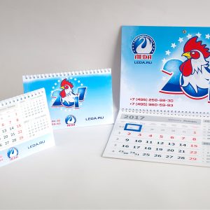 Печать календарей с логотипом в Москве