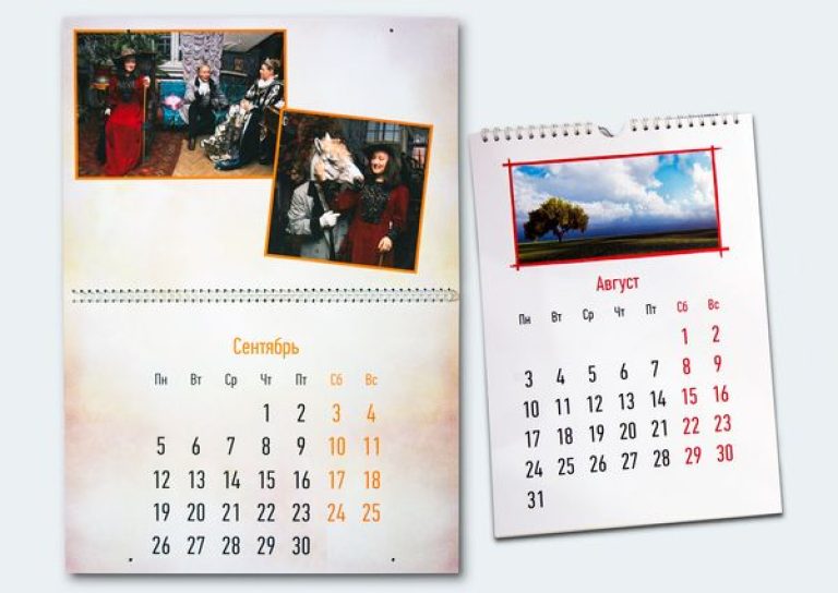 Печать настенных календарей в Москве в типографии